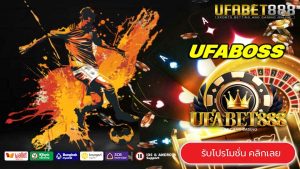 UFABOSS