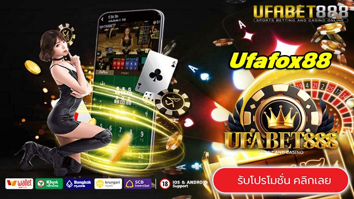 Ufafox88