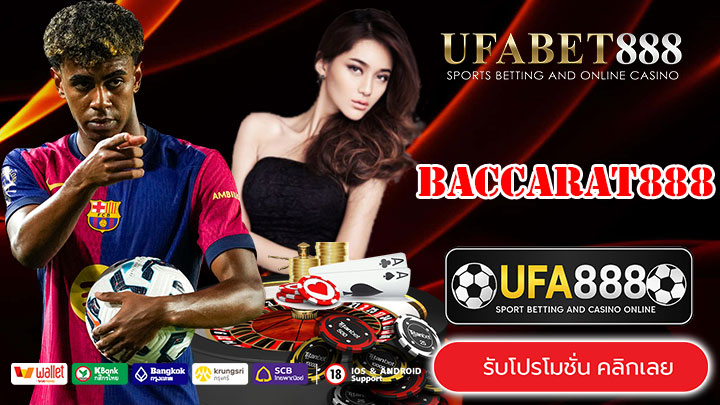 baccarat888